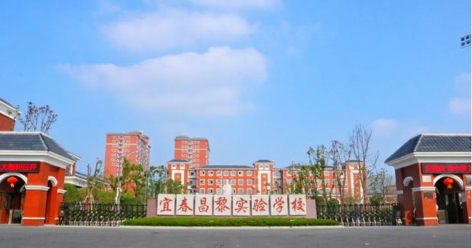 立下凌云志， 當(dāng)好接班人！
