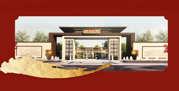 【寶湖城】團(tuán)購鉅惠，已近收官，速搶速得