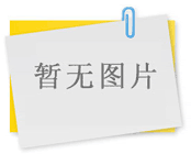 三陸康愛心助考活動通知